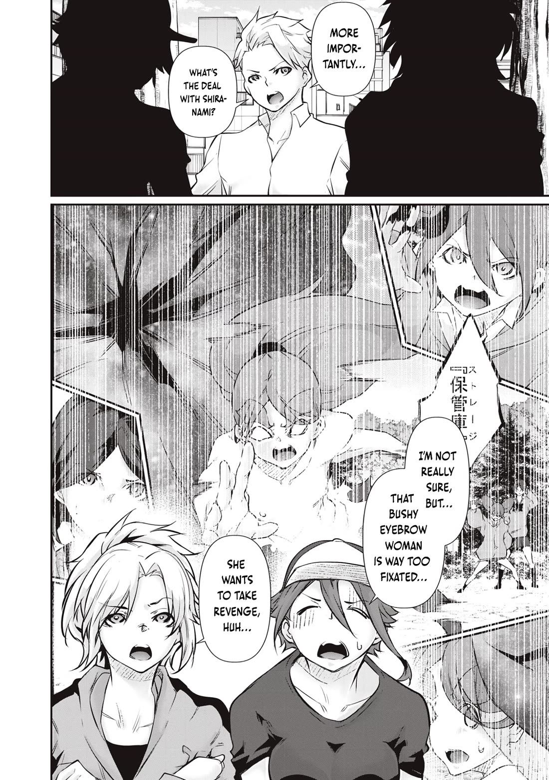 Hacking Ghost: A School Where Only Your Body has Value Chapter 58 page 12 - Chapter 58