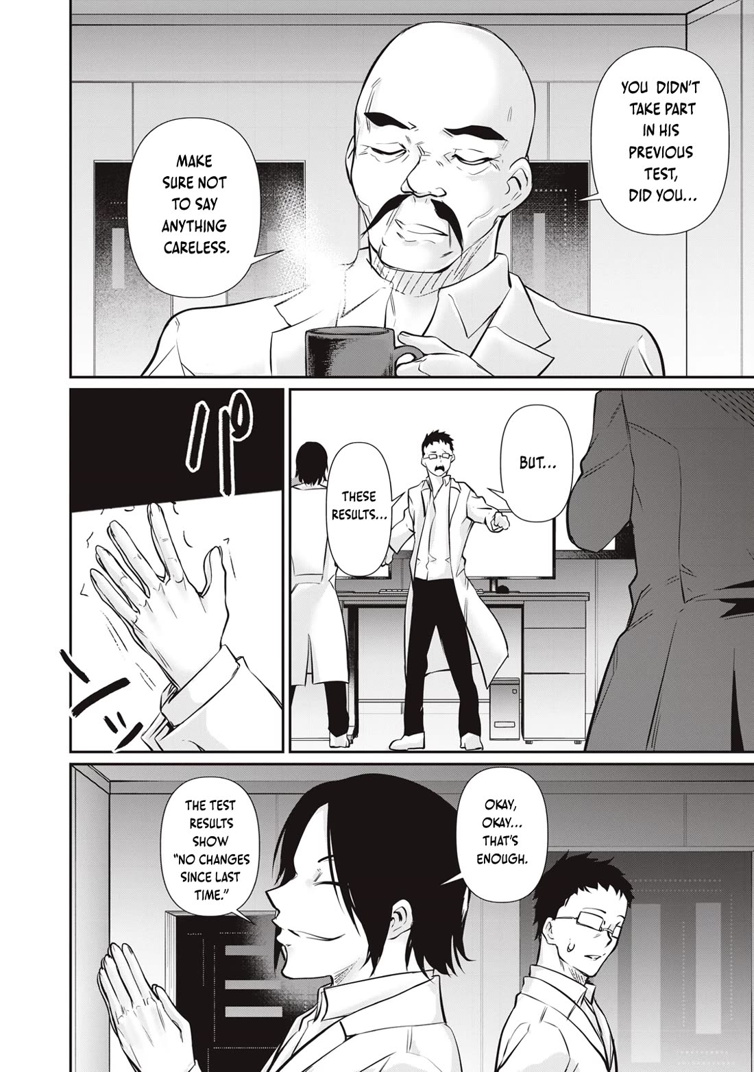 Hacking Ghost: A School Where Only Your Body has Value Chapter 58 page 16 - Chapter 58
