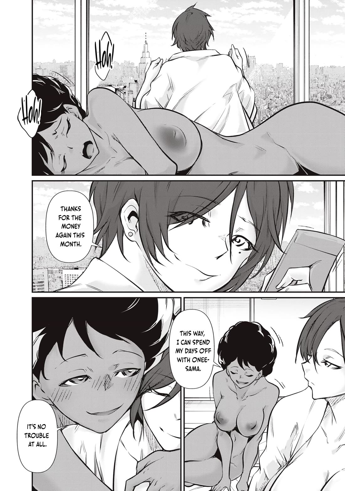 Hacking Ghost: A School Where Only Your Body has Value Chapter 58 page 4 - Chapter 58