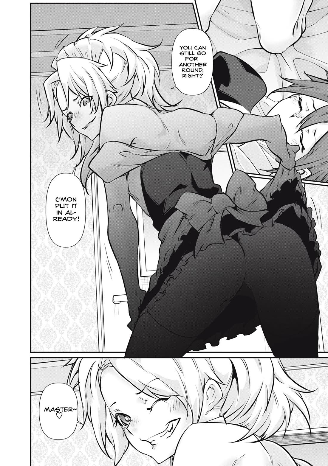 Hacking Ghost: A School Where Only Your Body has Value Chapter 59 page 14 - Chapter 59
