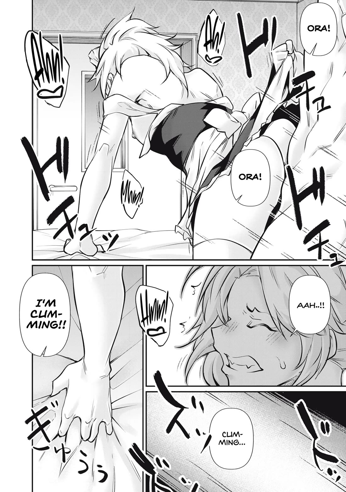 Hacking Ghost: A School Where Only Your Body has Value Chapter 59 page 16 - Chapter 59