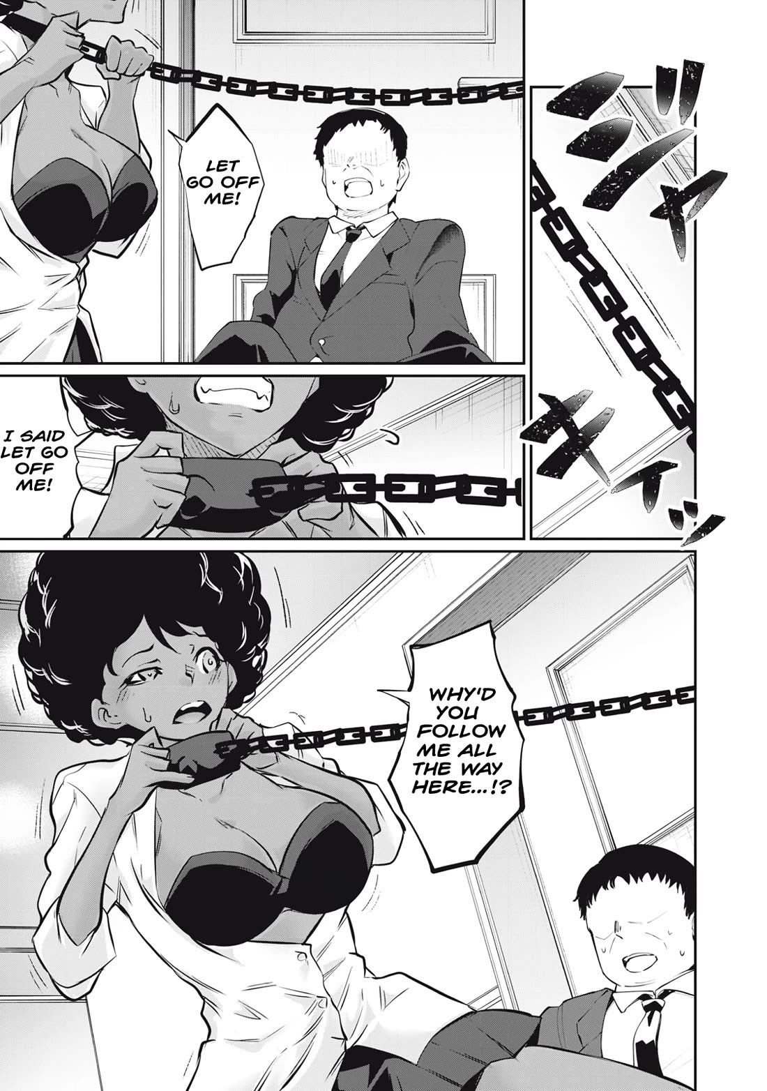 Hacking Ghost: A School Where Only Your Body has Value Chapter 59 page 19 - Chapter 59