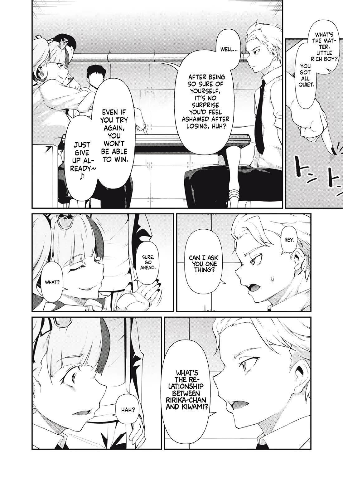 Hacking Ghost: A School Where Only Your Body has Value Chapter 6 page 10 - Chapter 6