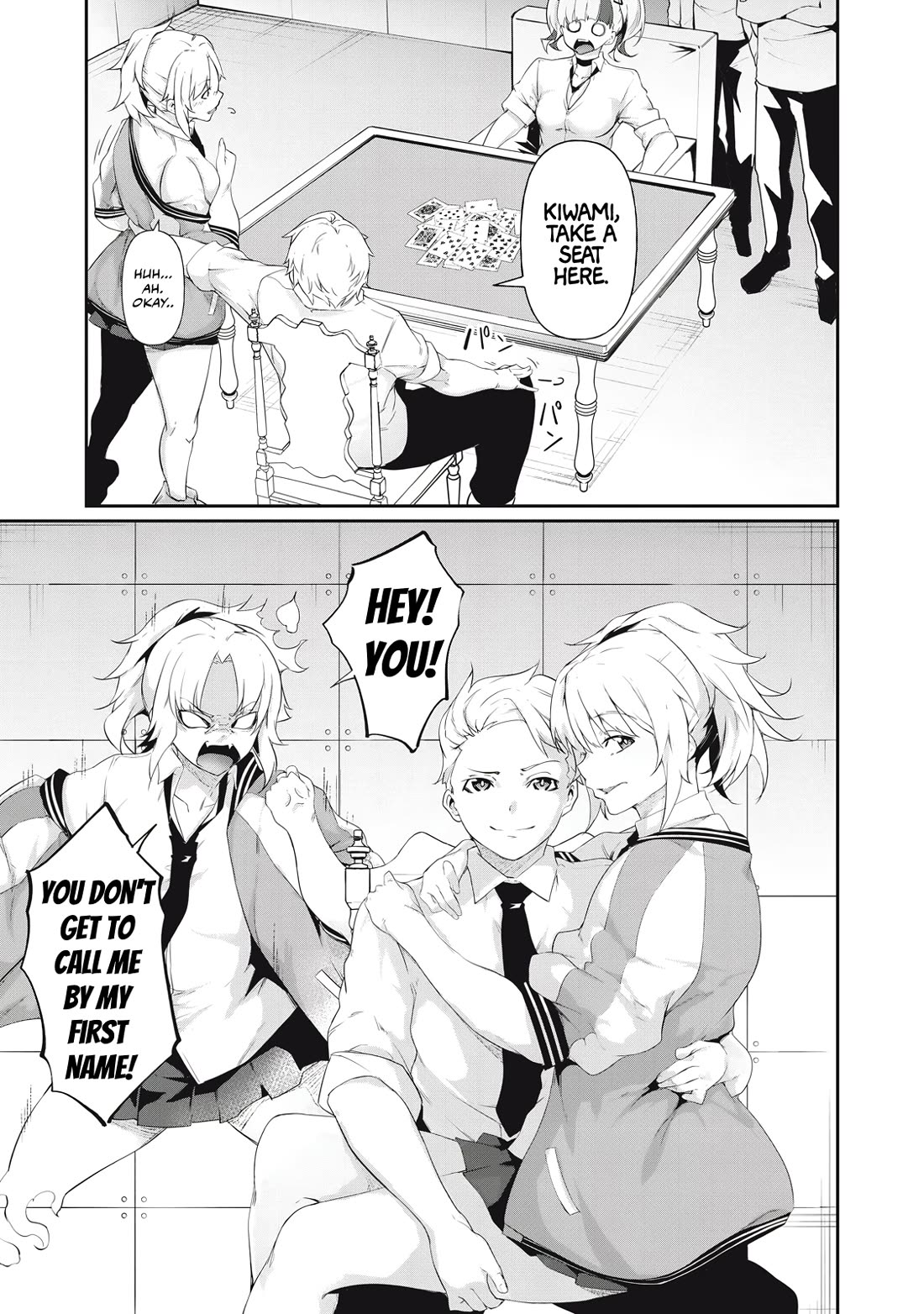 Hacking Ghost: A School Where Only Your Body has Value Chapter 6 page 11 - Chapter 6