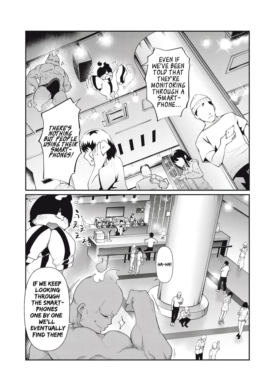 Hacking Ghost: A School Where Only Your Body has Value Chapter 6 page 12 - Chapter 6