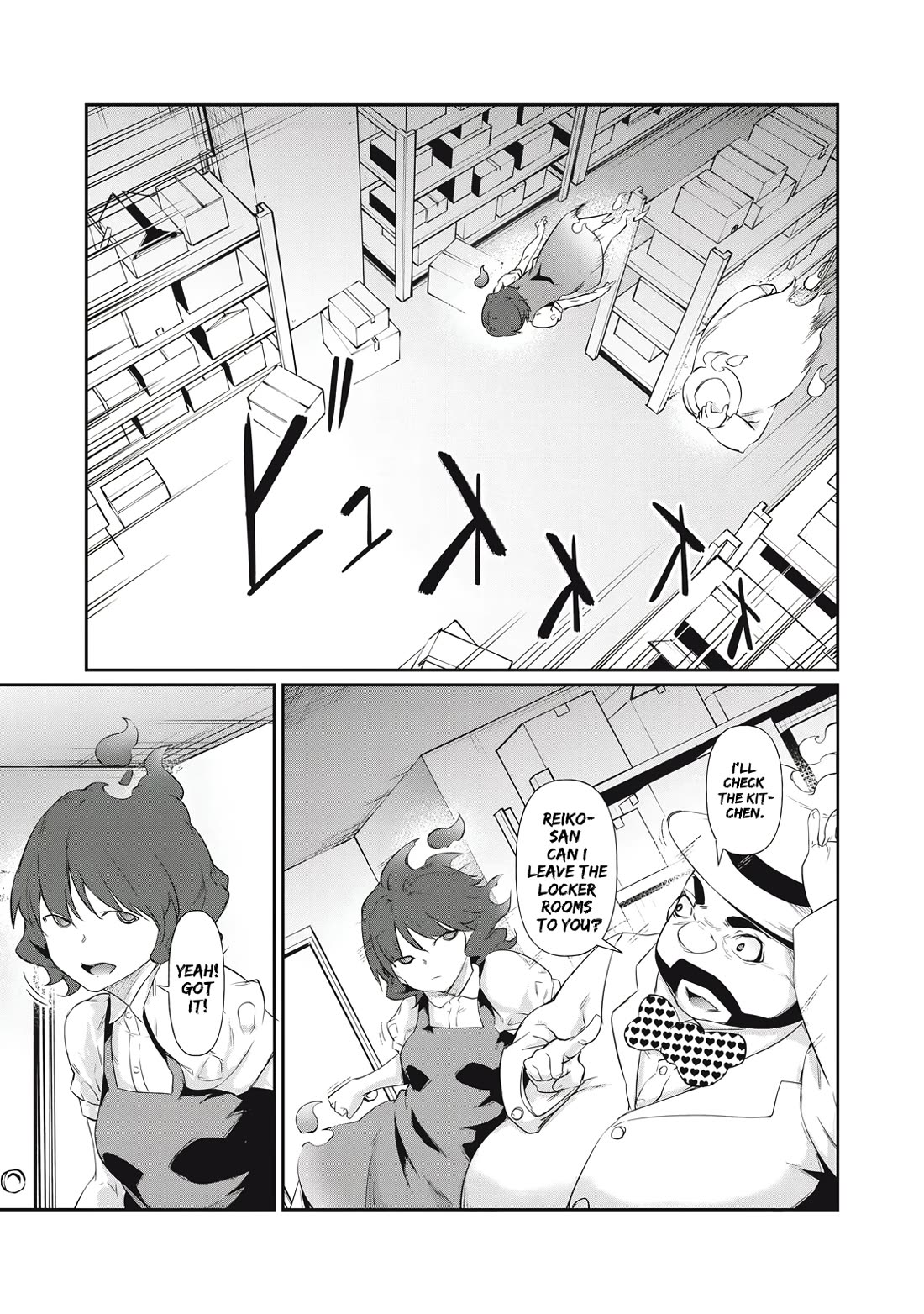 Hacking Ghost: A School Where Only Your Body has Value Chapter 6 page 13 - Chapter 6