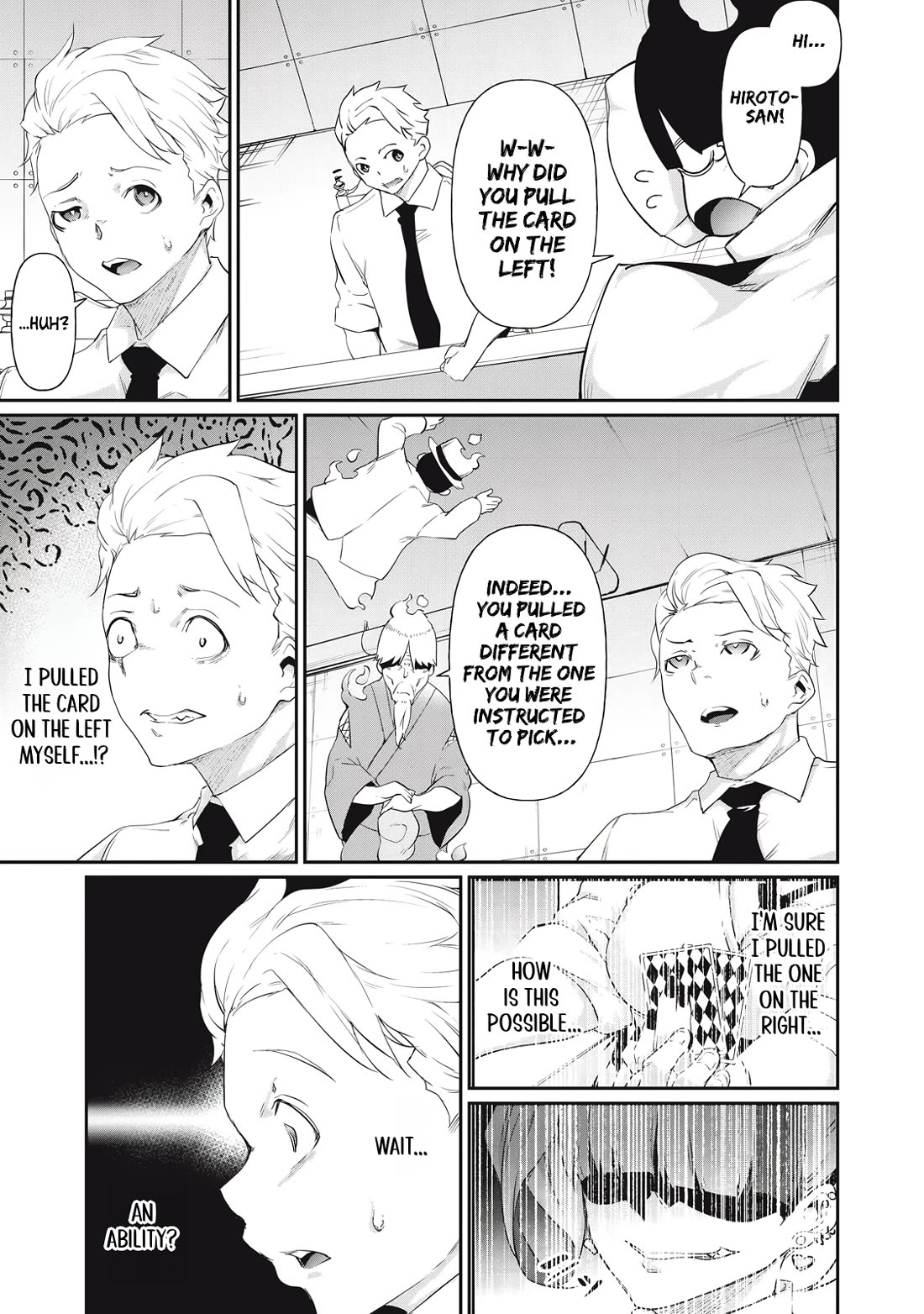 Hacking Ghost: A School Where Only Your Body has Value Chapter 6 page 3 - Chapter 6