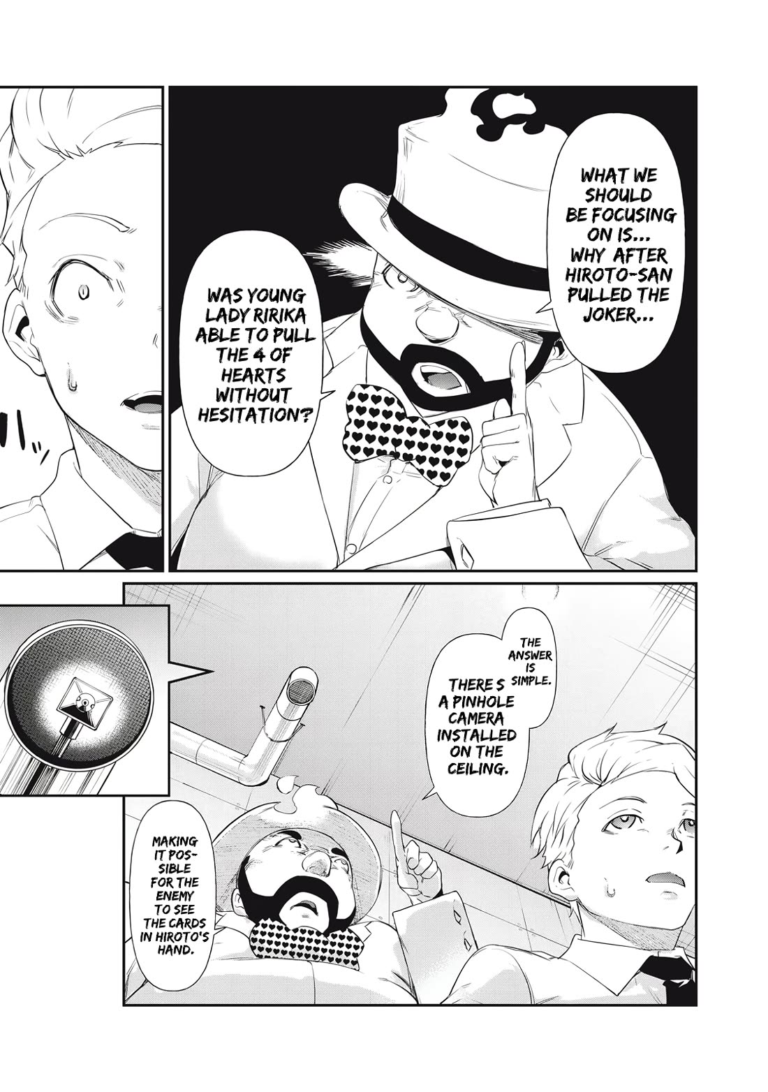 Hacking Ghost: A School Where Only Your Body has Value Chapter 6 page 7 - Chapter 6
