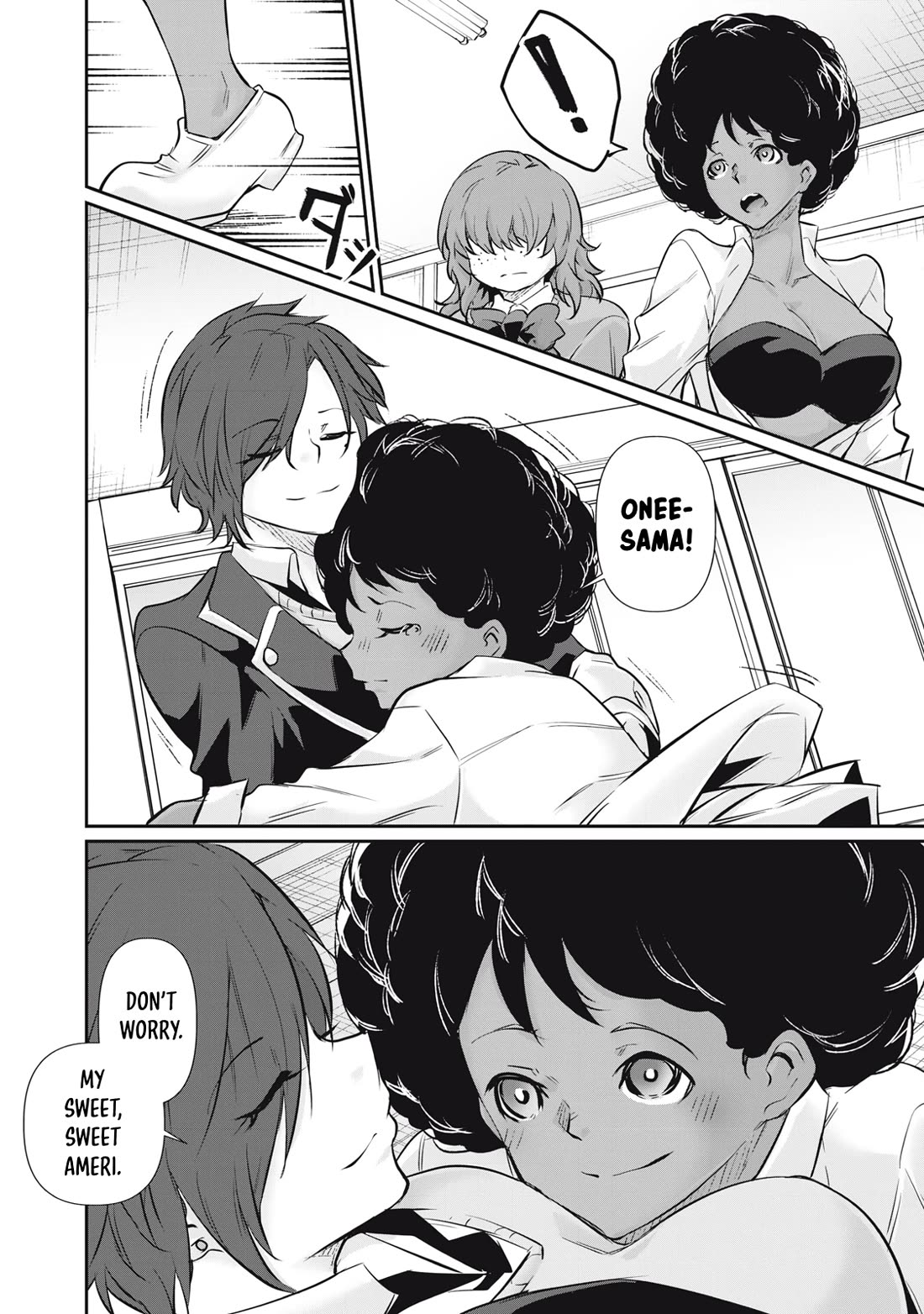 Hacking Ghost: A School Where Only Your Body has Value Chapter 60 page 12 - Chapter 60