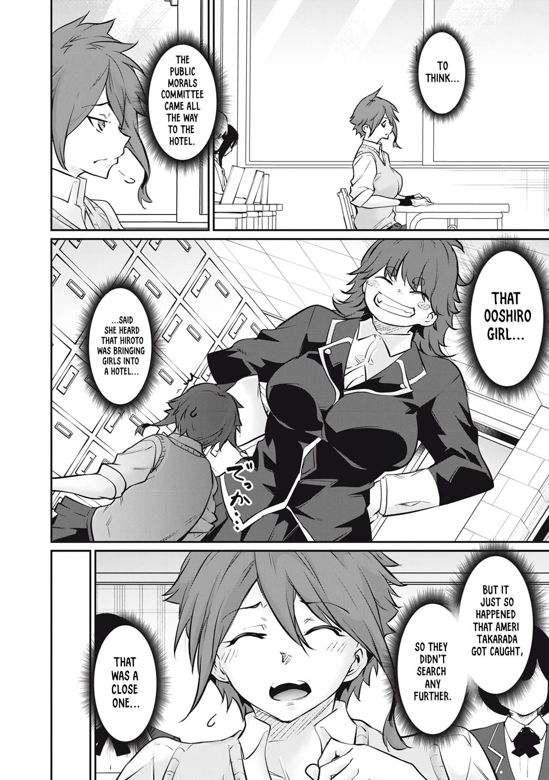Hacking Ghost: A School Where Only Your Body has Value Chapter 60 page 14 - Chapter 60
