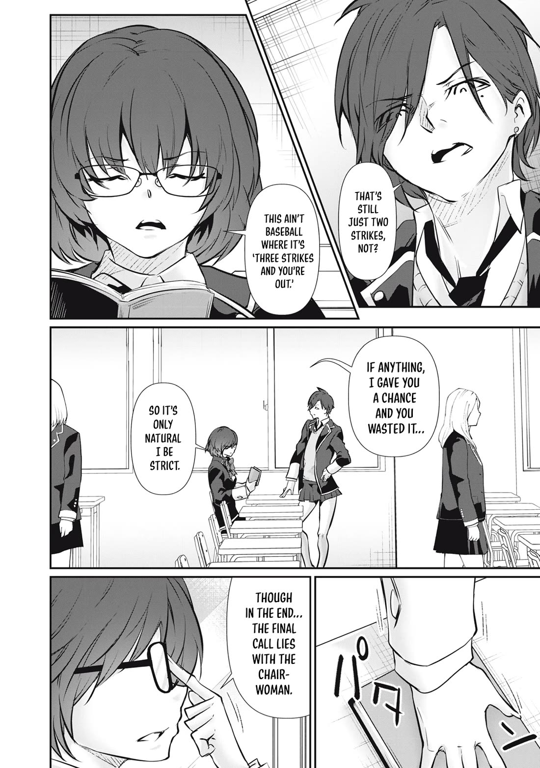 Hacking Ghost: A School Where Only Your Body has Value Chapter 60 page 2 - Chapter 60