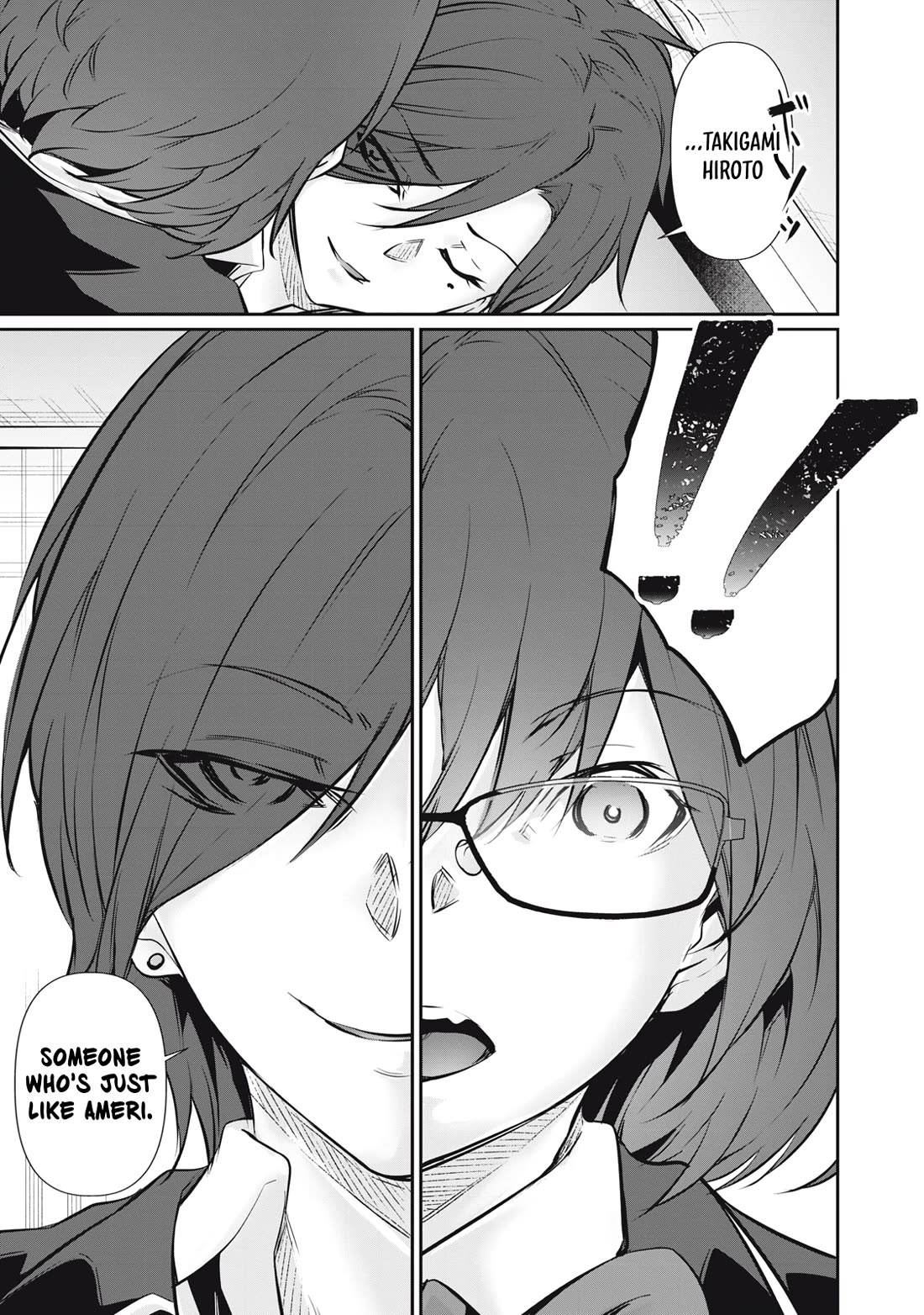 Hacking Ghost: A School Where Only Your Body has Value Chapter 60 page 5 - Chapter 60