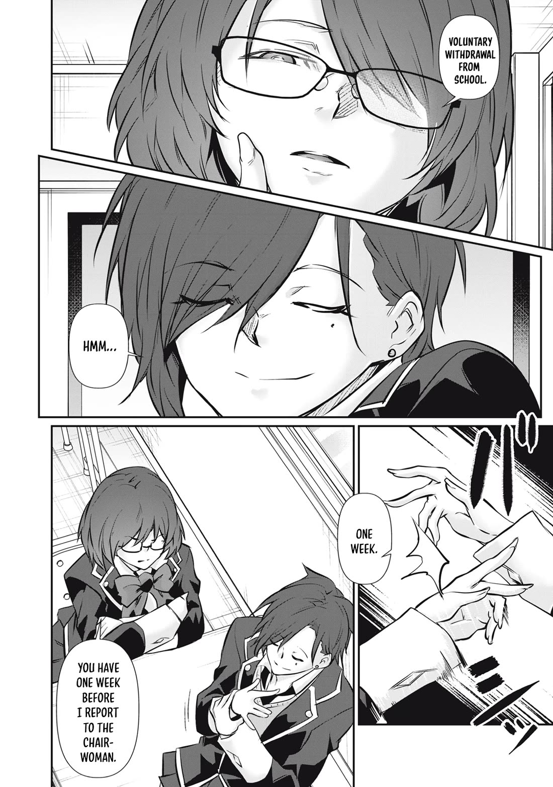 Hacking Ghost: A School Where Only Your Body has Value Chapter 60 page 8 - Chapter 60