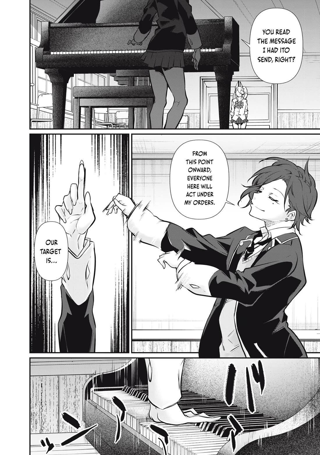Hacking Ghost: A School Where Only Your Body has Value Chapter 61 page 16 - Chapter 61