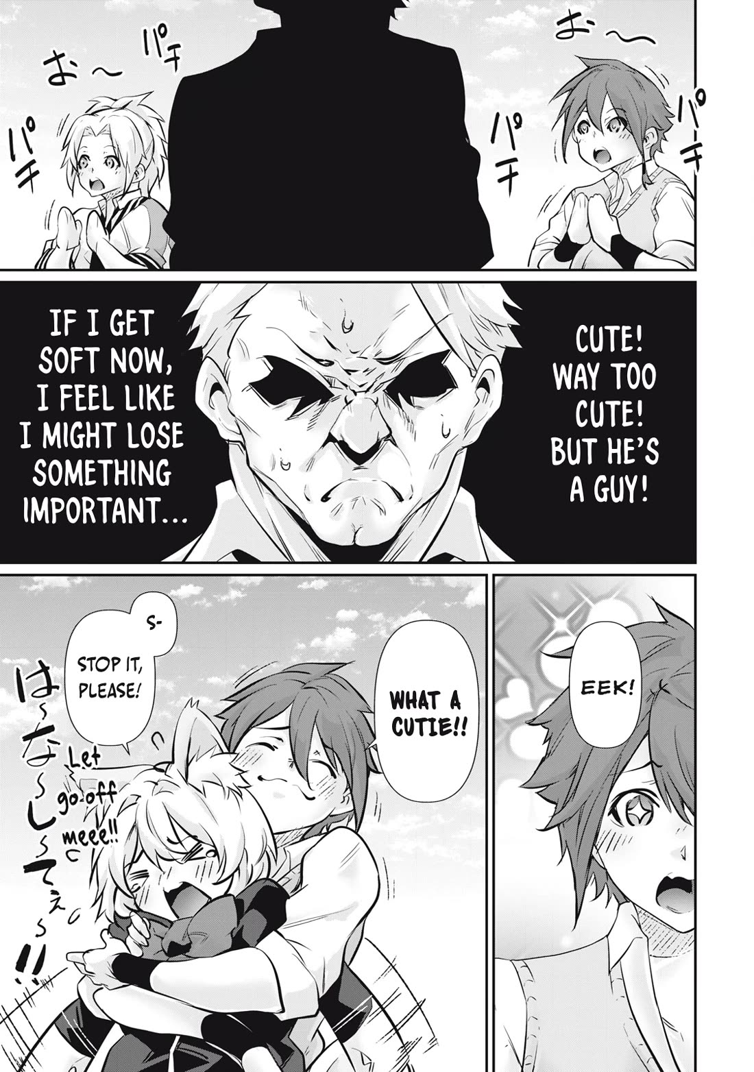 Hacking Ghost: A School Where Only Your Body has Value Chapter 61 page 3 - Chapter 61