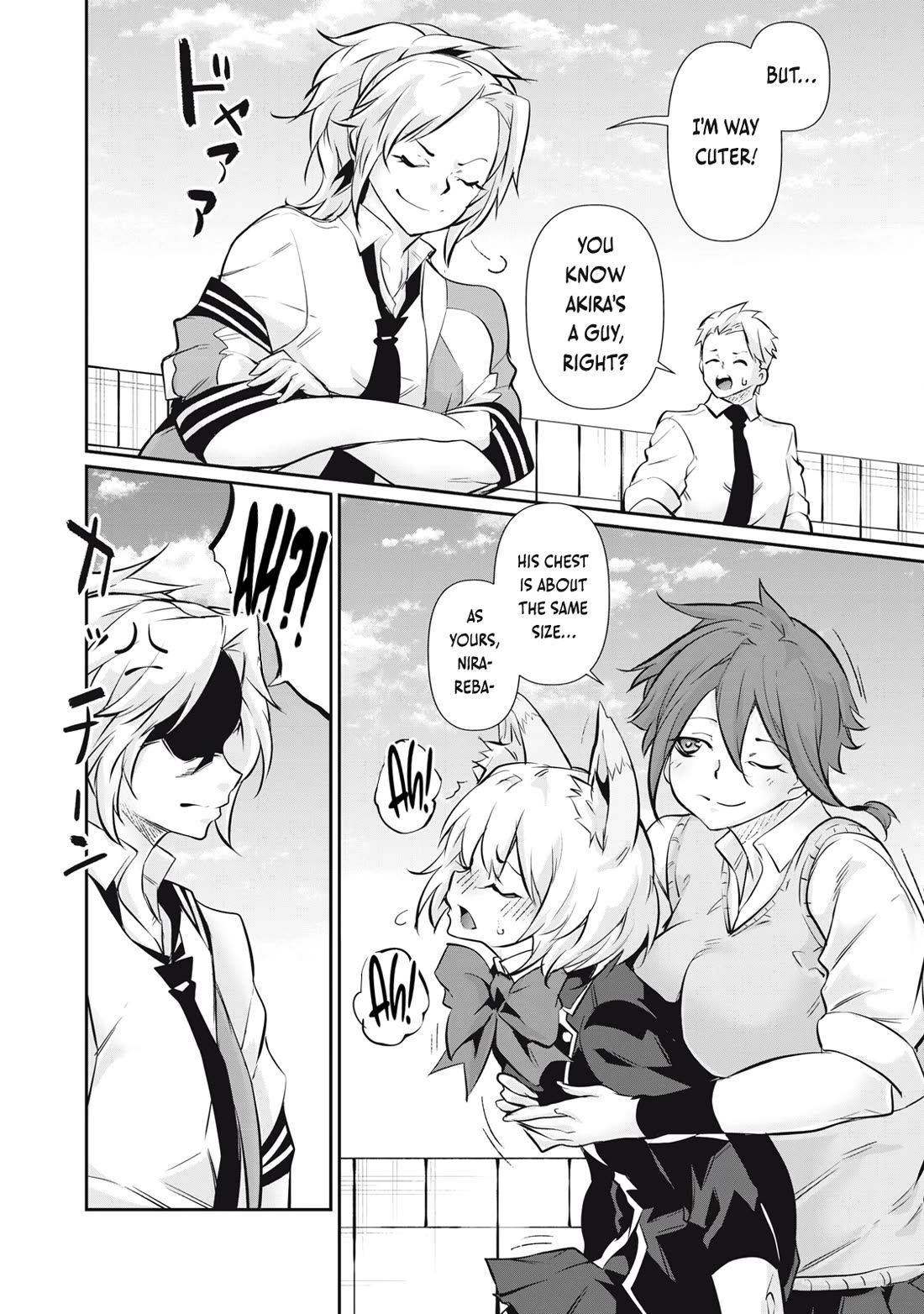 Hacking Ghost: A School Where Only Your Body has Value Chapter 61 page 4 - Chapter 61
