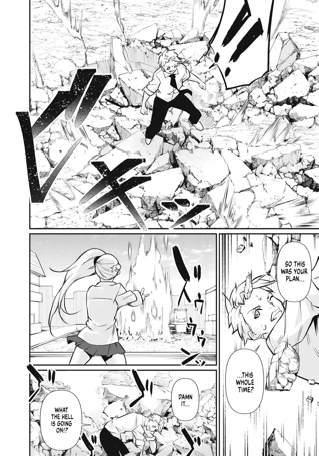 Hacking Ghost: A School Where Only Your Body has Value Chapter 62 page 14 - Chapter 62