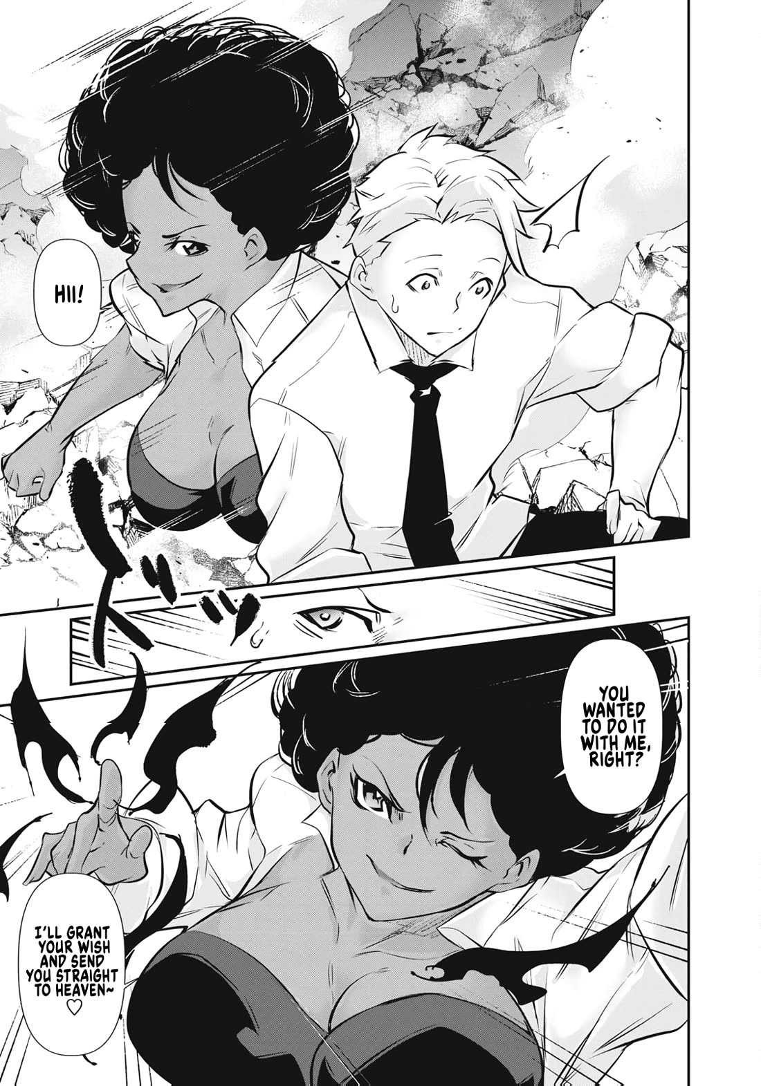 Hacking Ghost: A School Where Only Your Body has Value Chapter 62 page 15 - Chapter 62
