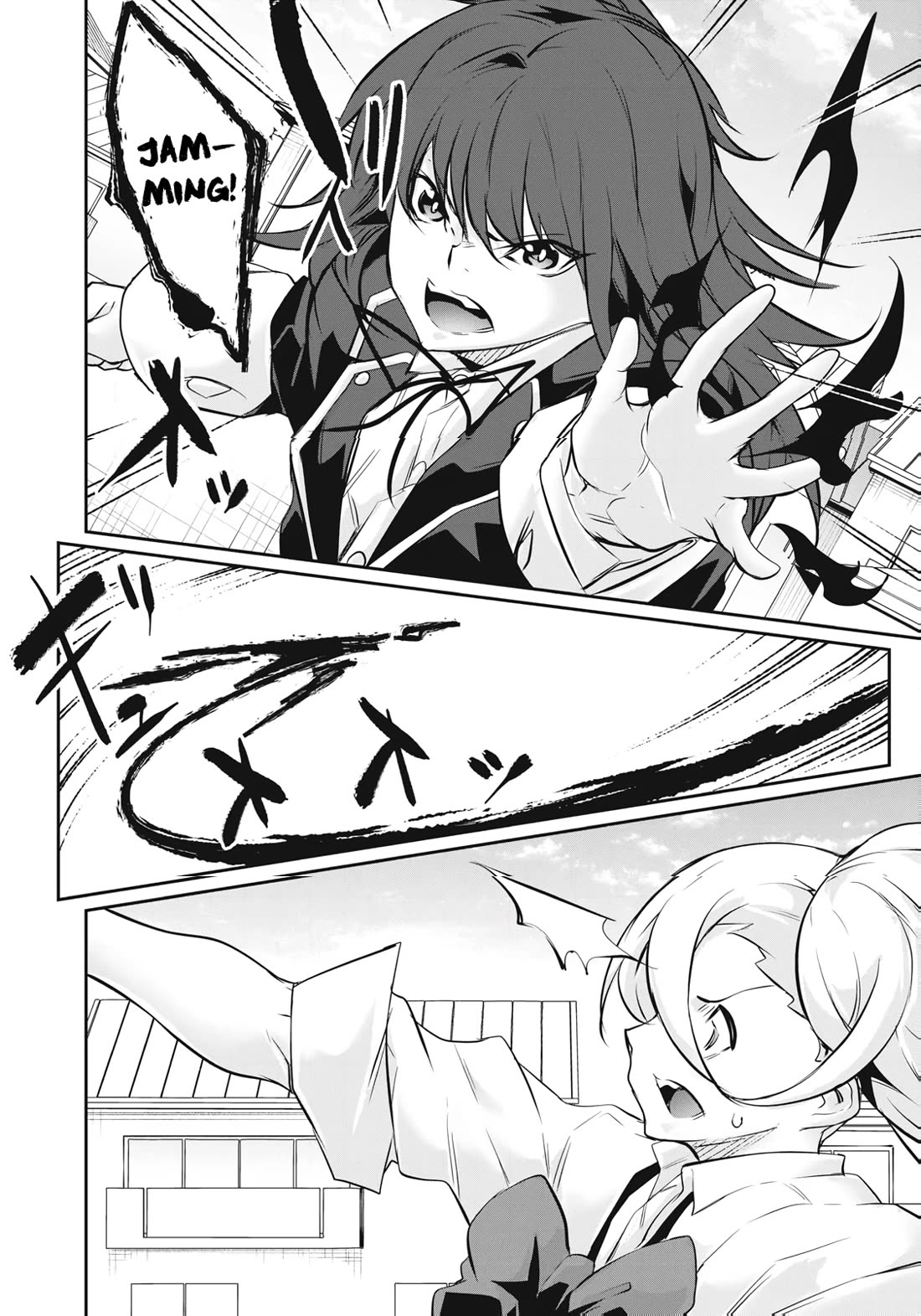 Hacking Ghost: A School Where Only Your Body has Value Chapter 62 page 18 - Chapter 62