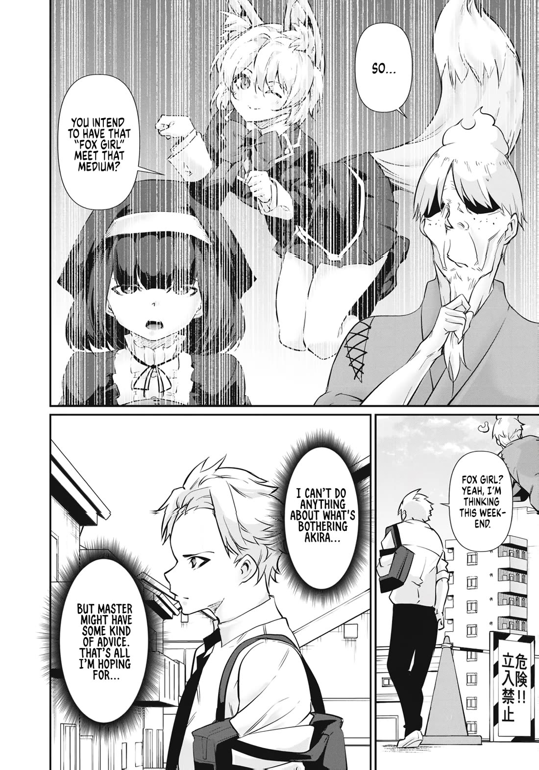 Hacking Ghost: A School Where Only Your Body has Value Chapter 62 page 2 - Chapter 62