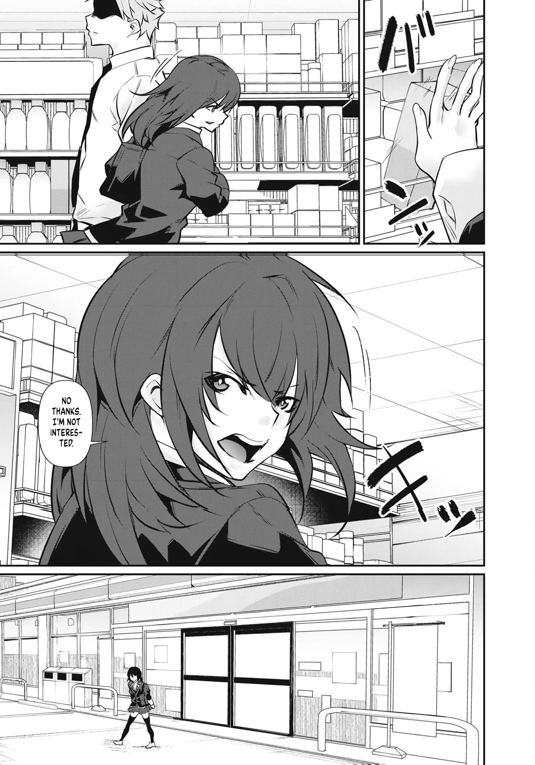 Hacking Ghost: A School Where Only Your Body has Value Chapter 62 page 7 - Chapter 62