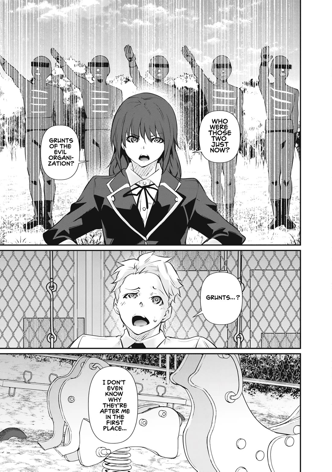 Hacking Ghost: A School Where Only Your Body has Value Chapter 63 page 13 - Chapter 63