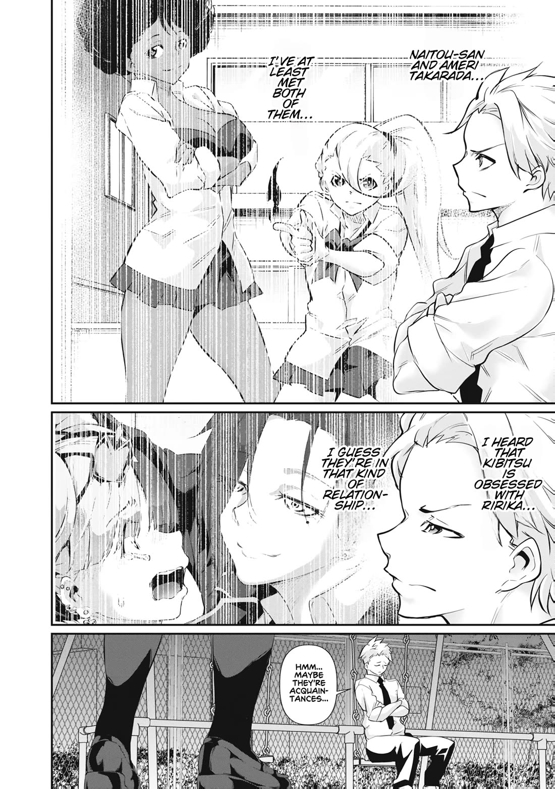 Hacking Ghost: A School Where Only Your Body has Value Chapter 63 page 14 - Chapter 63