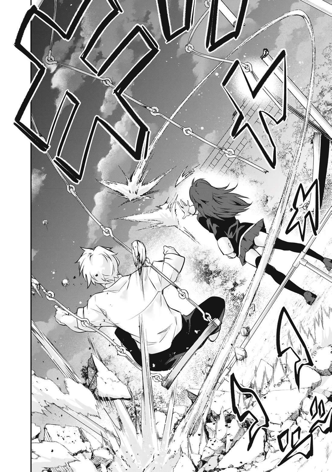 Hacking Ghost: A School Where Only Your Body has Value Chapter 63 page 16 - Chapter 63