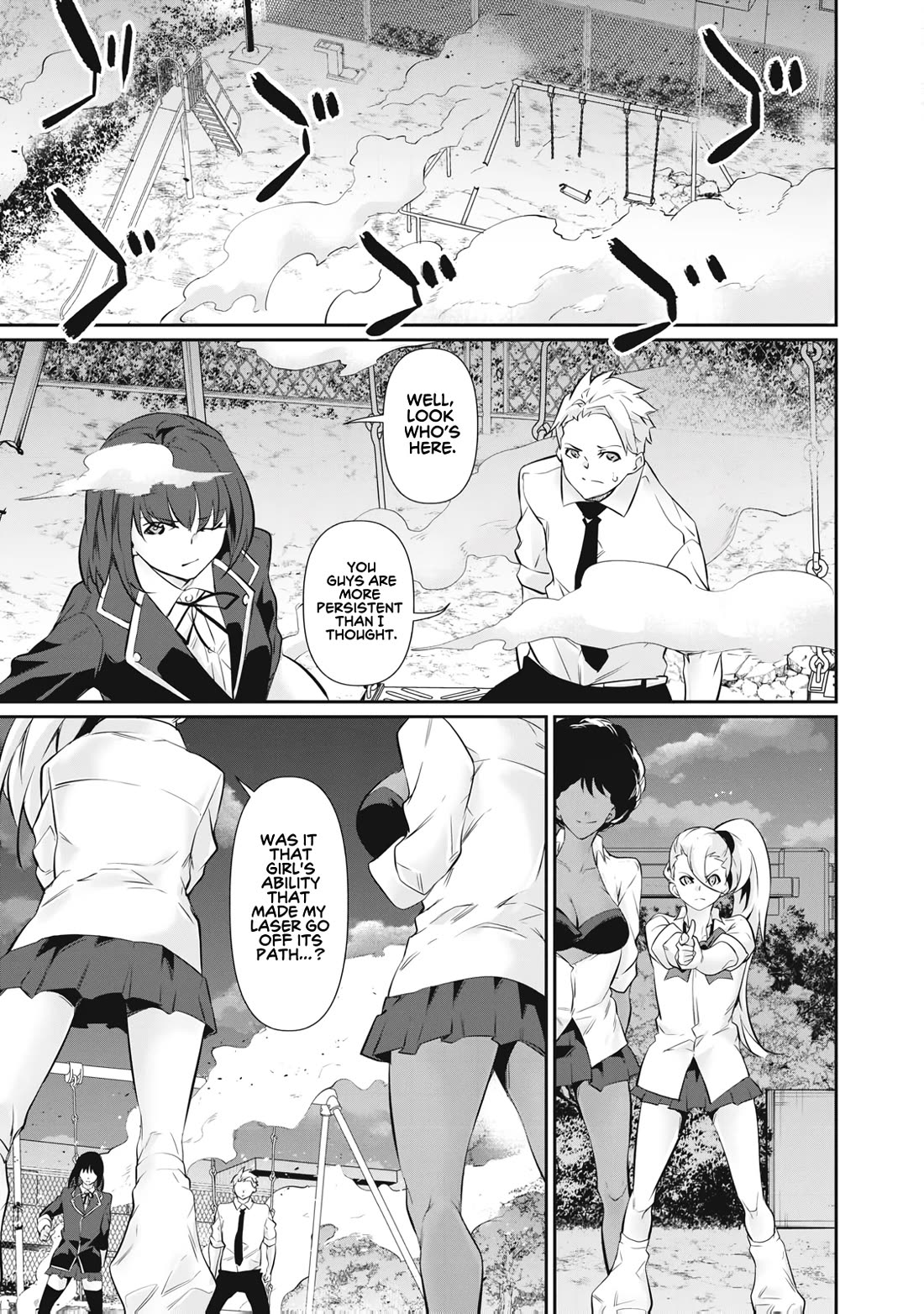 Hacking Ghost: A School Where Only Your Body has Value Chapter 63 page 17 - Chapter 63