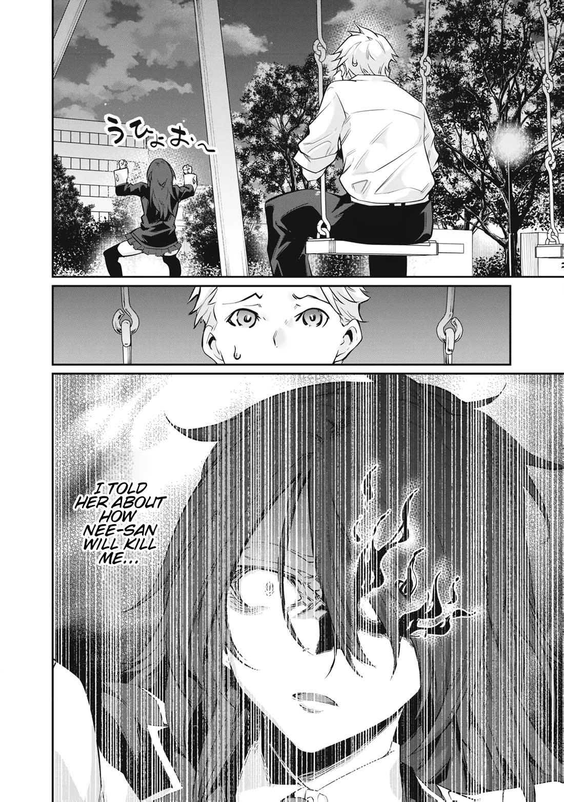 Hacking Ghost: A School Where Only Your Body has Value Chapter 63 page 2 - Chapter 63