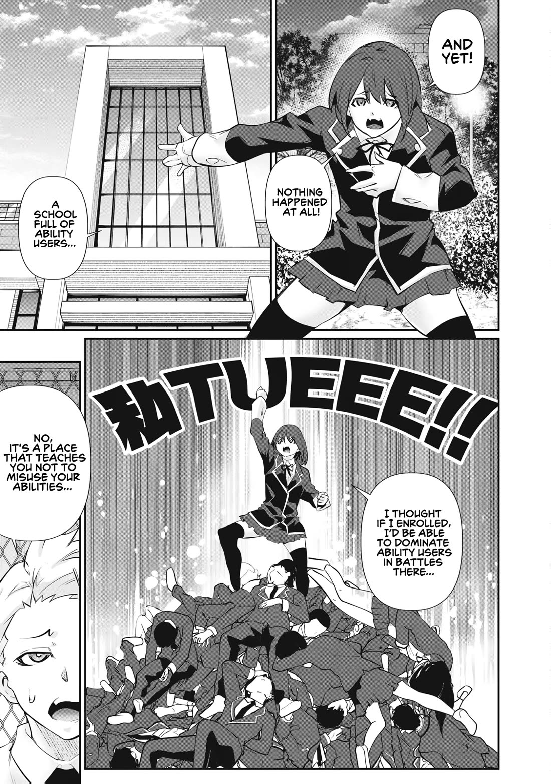 Hacking Ghost: A School Where Only Your Body has Value Chapter 63 page 7 - Chapter 63