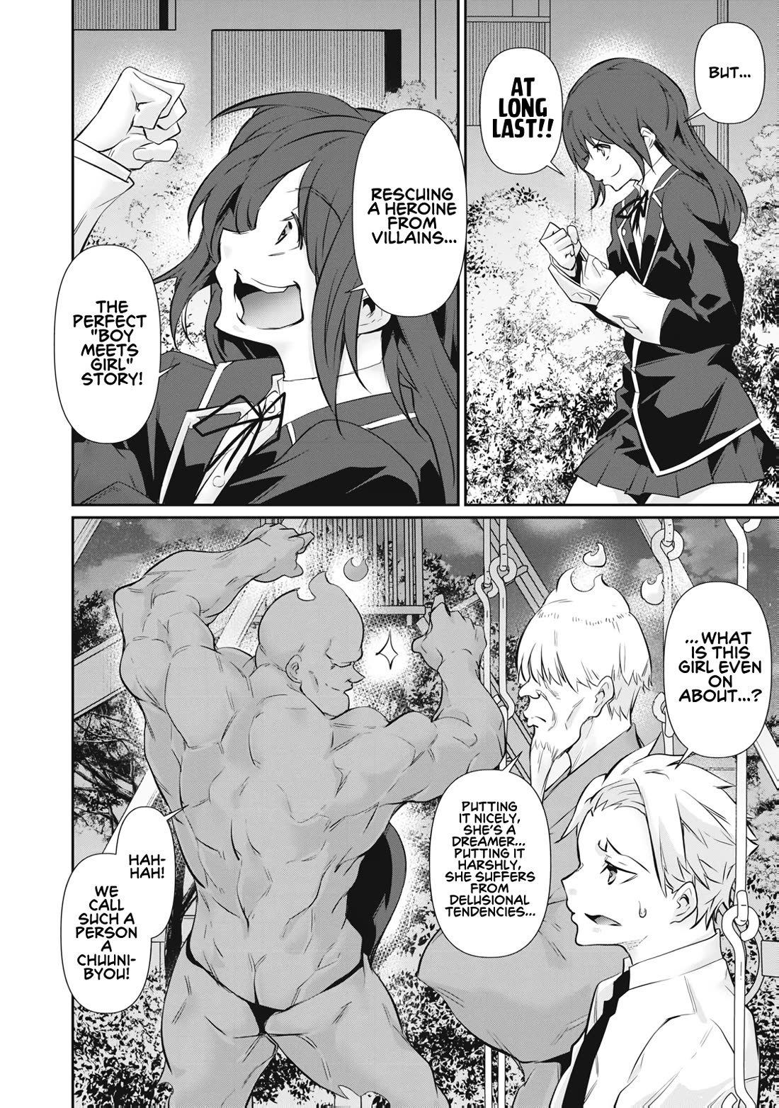 Hacking Ghost: A School Where Only Your Body has Value Chapter 63 page 8 - Chapter 63