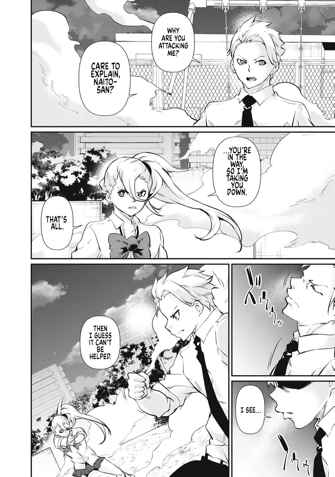 Hacking Ghost: A School Where Only Your Body has Value Chapter 64 page 10 - Chapter 64
