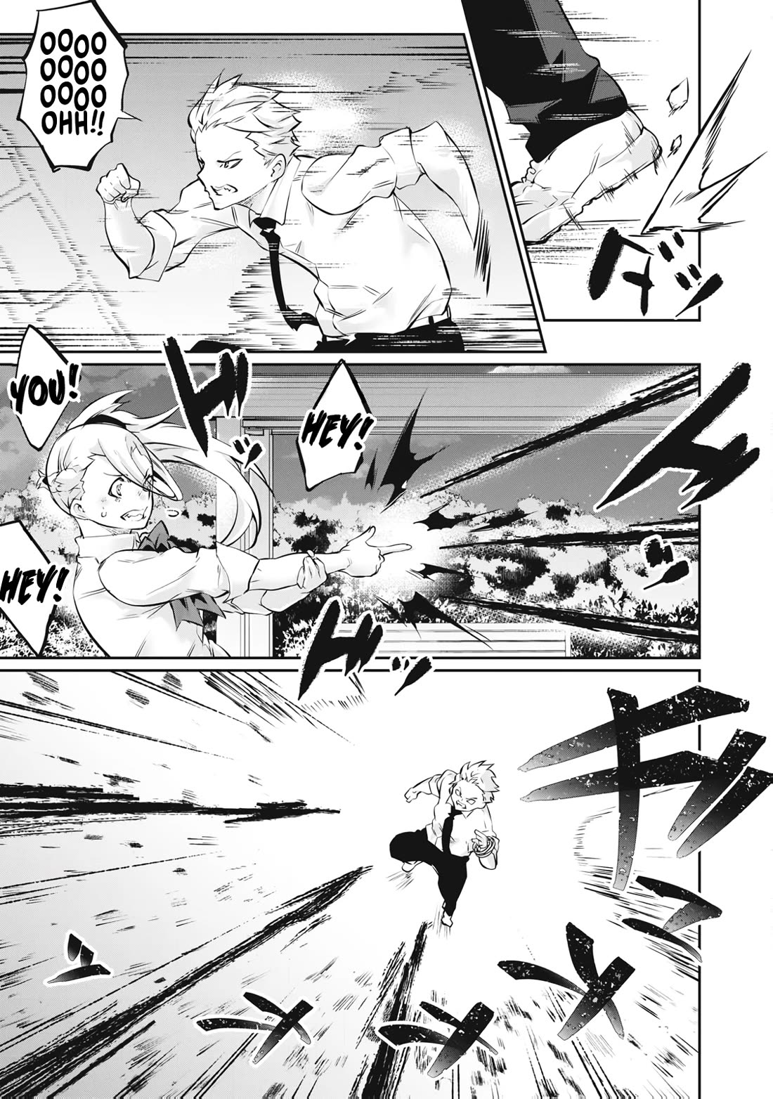 Hacking Ghost: A School Where Only Your Body has Value Chapter 64 page 11 - Chapter 64