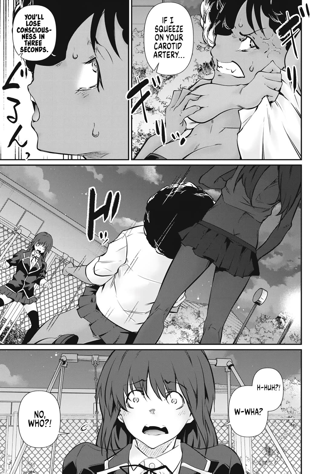 Hacking Ghost: A School Where Only Your Body has Value Chapter 64 page 17 - Chapter 64