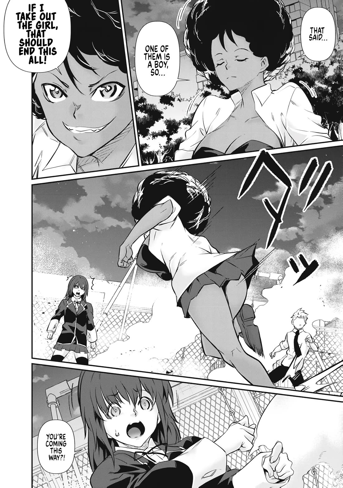Hacking Ghost: A School Where Only Your Body has Value Chapter 64 page 2 - Chapter 64