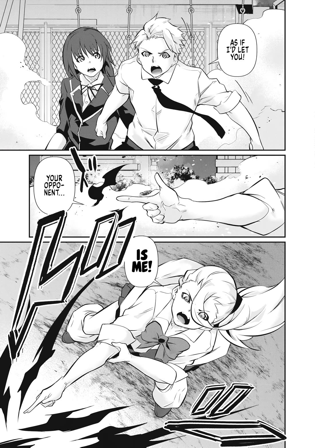 Hacking Ghost: A School Where Only Your Body has Value Chapter 64 page 3 - Chapter 64