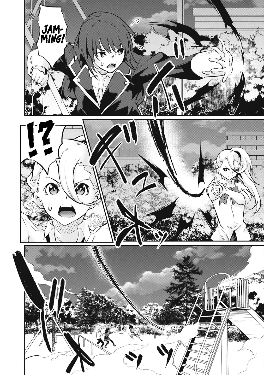 Hacking Ghost: A School Where Only Your Body has Value Chapter 64 page 4 - Chapter 64