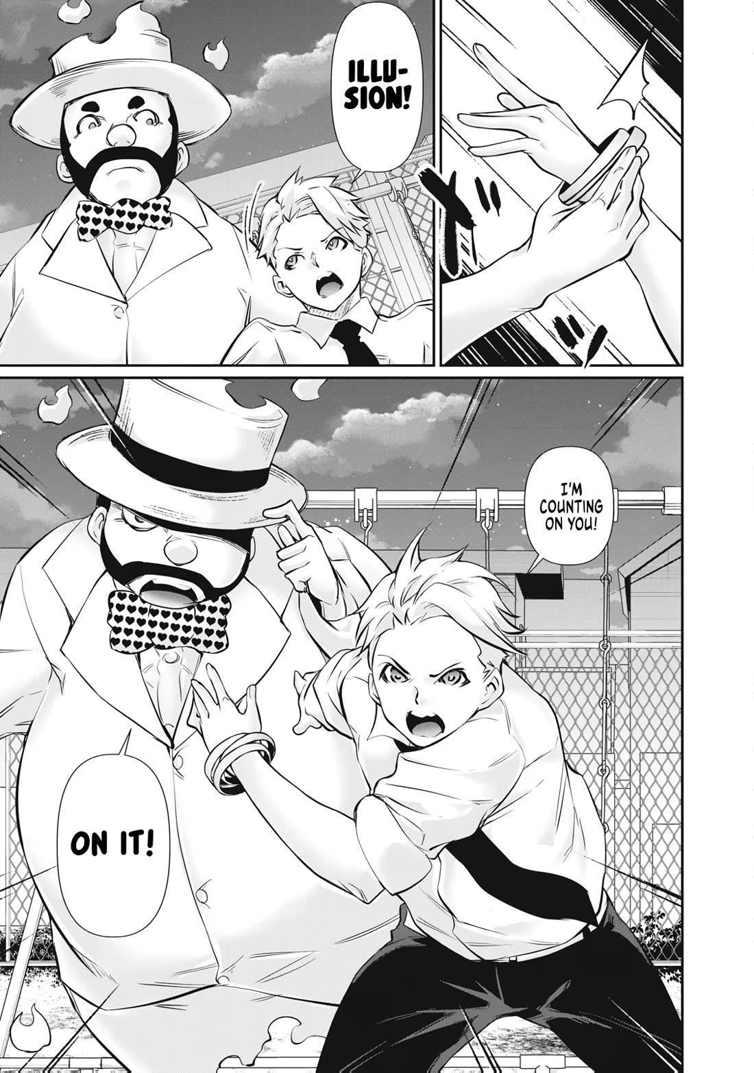 Hacking Ghost: A School Where Only Your Body has Value Chapter 64 page 5 - Chapter 64