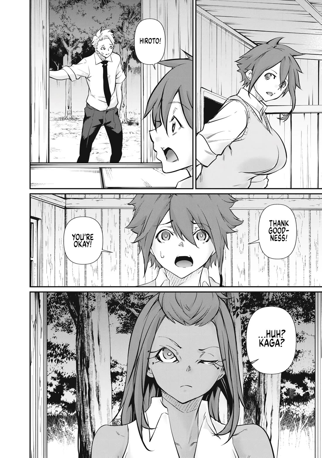 Hacking Ghost: A School Where Only Your Body has Value Chapter 65 page 12 - Chapter 65: Kaga Anita