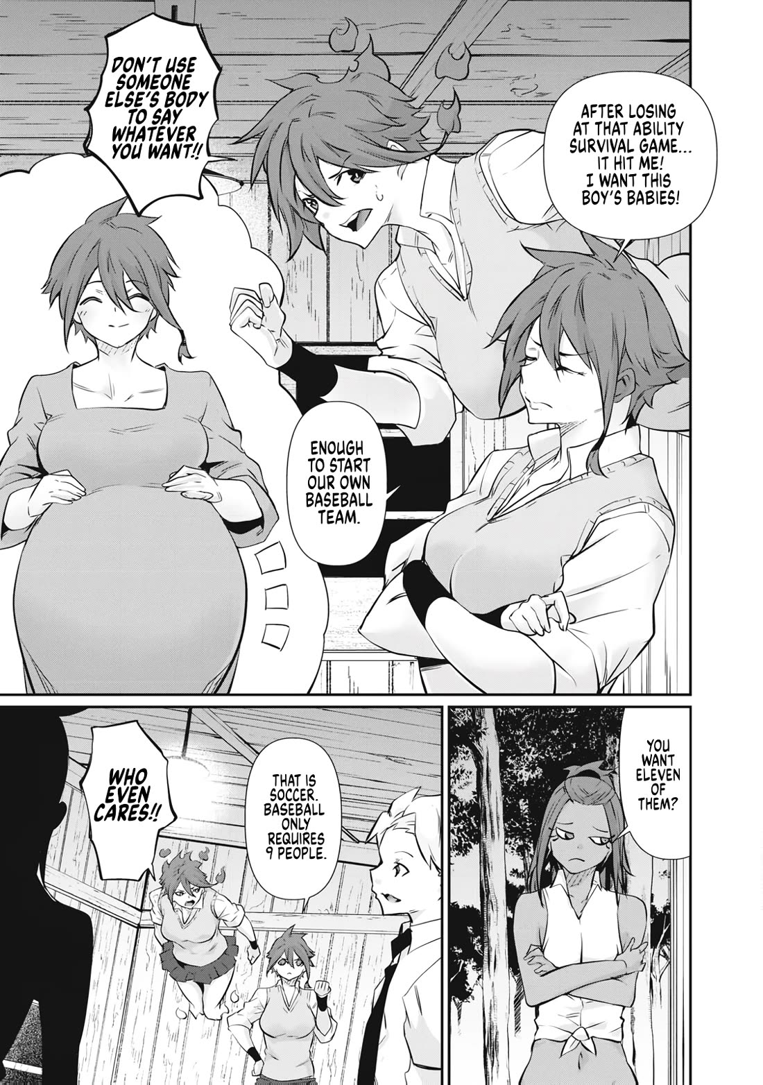 Hacking Ghost: A School Where Only Your Body has Value Chapter 65 page 15 - Chapter 65: Kaga Anita
