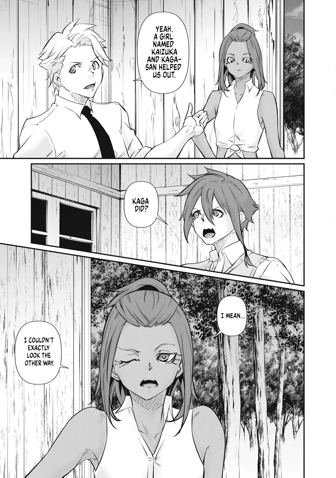 Hacking Ghost: A School Where Only Your Body has Value Chapter 65 page 17 - Chapter 65: Kaga Anita