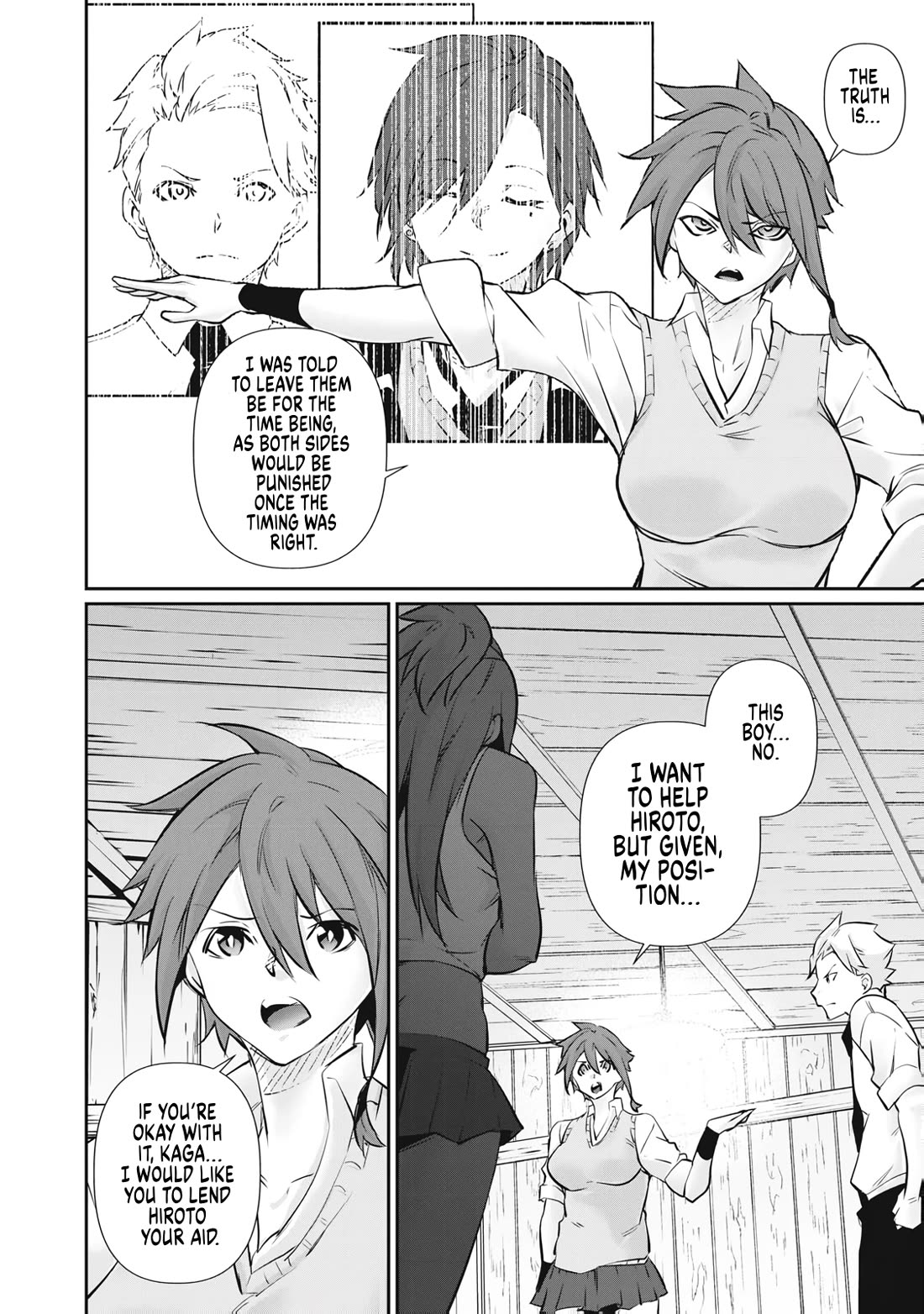 Hacking Ghost: A School Where Only Your Body has Value Chapter 65 page 18 - Chapter 65: Kaga Anita