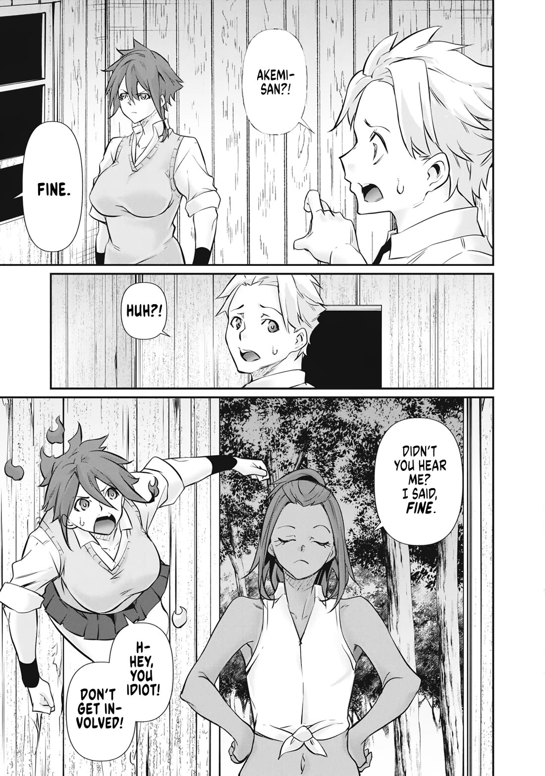 Hacking Ghost: A School Where Only Your Body has Value Chapter 65 page 19 - Chapter 65: Kaga Anita
