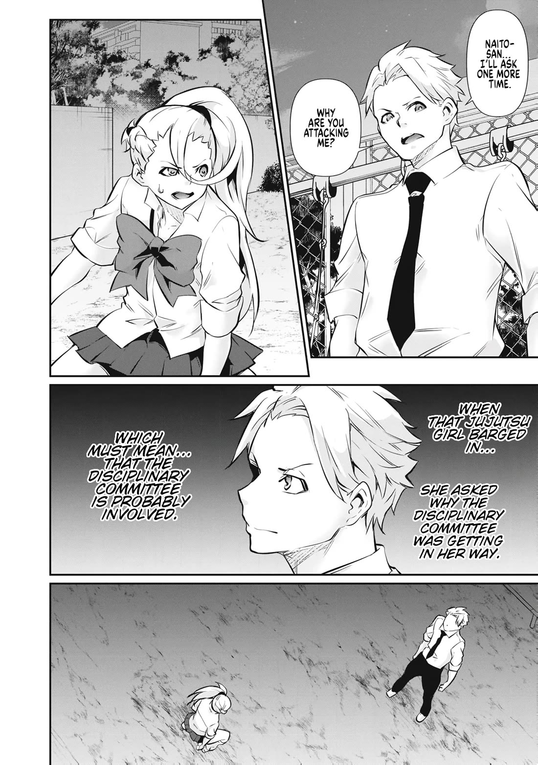 Hacking Ghost: A School Where Only Your Body has Value Chapter 65 page 2 - Chapter 65: Kaga Anita