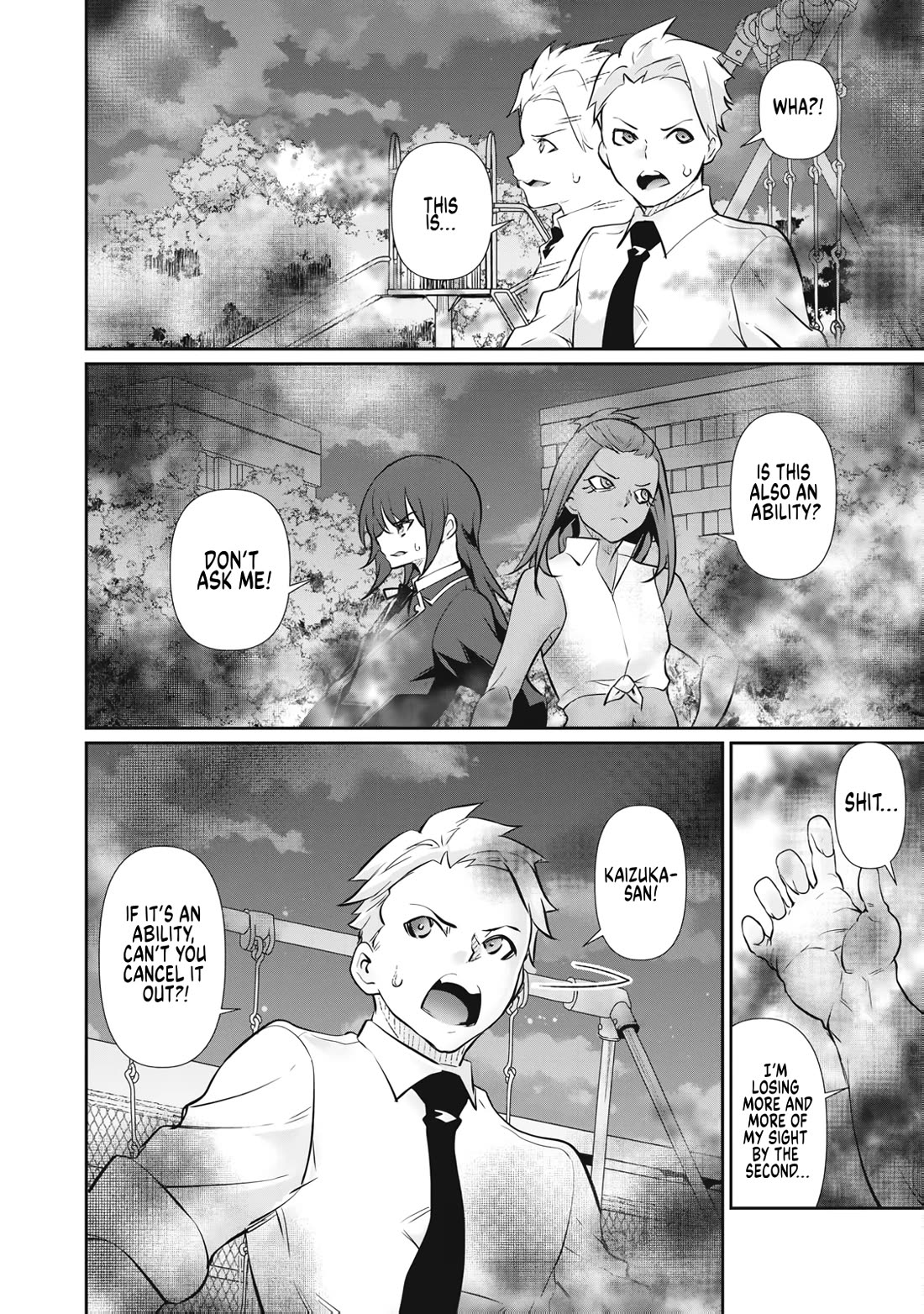 Hacking Ghost: A School Where Only Your Body has Value Chapter 65 page 4 - Chapter 65: Kaga Anita