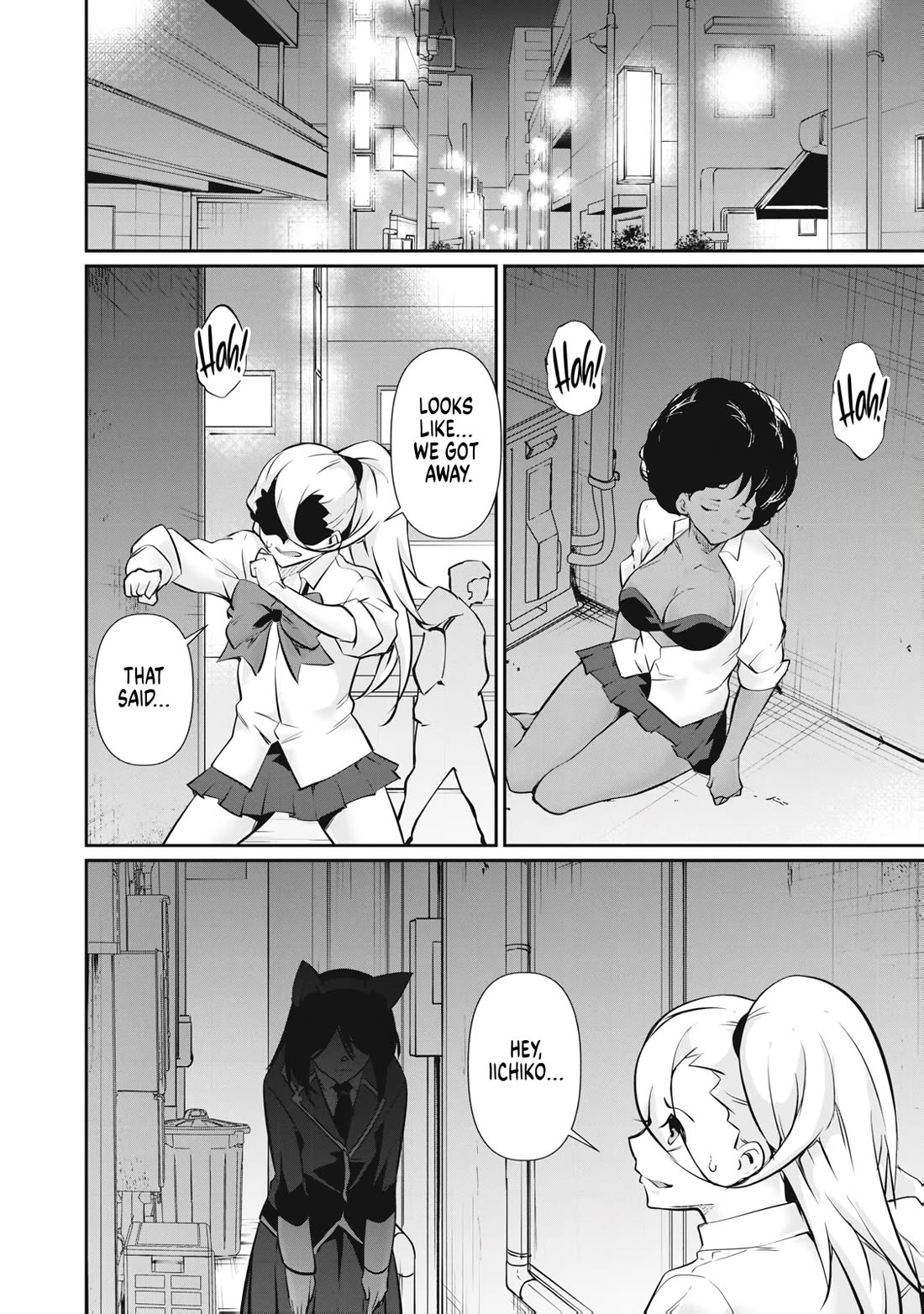 Hacking Ghost: A School Where Only Your Body has Value Chapter 65 page 8 - Chapter 65: Kaga Anita