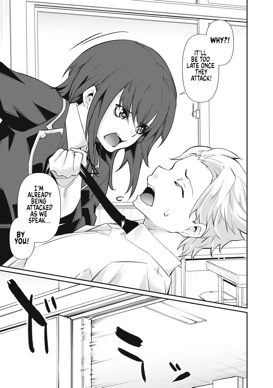 Hacking Ghost: A School Where Only Your Body has Value Chapter 66 page 11 - Chapter 66: A Kink Is Born