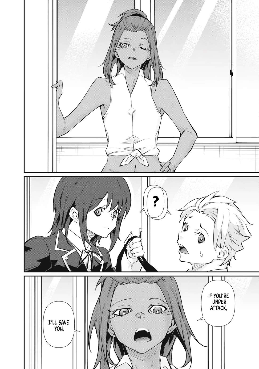 Hacking Ghost: A School Where Only Your Body has Value Chapter 66 page 12 - Chapter 66: A Kink Is Born