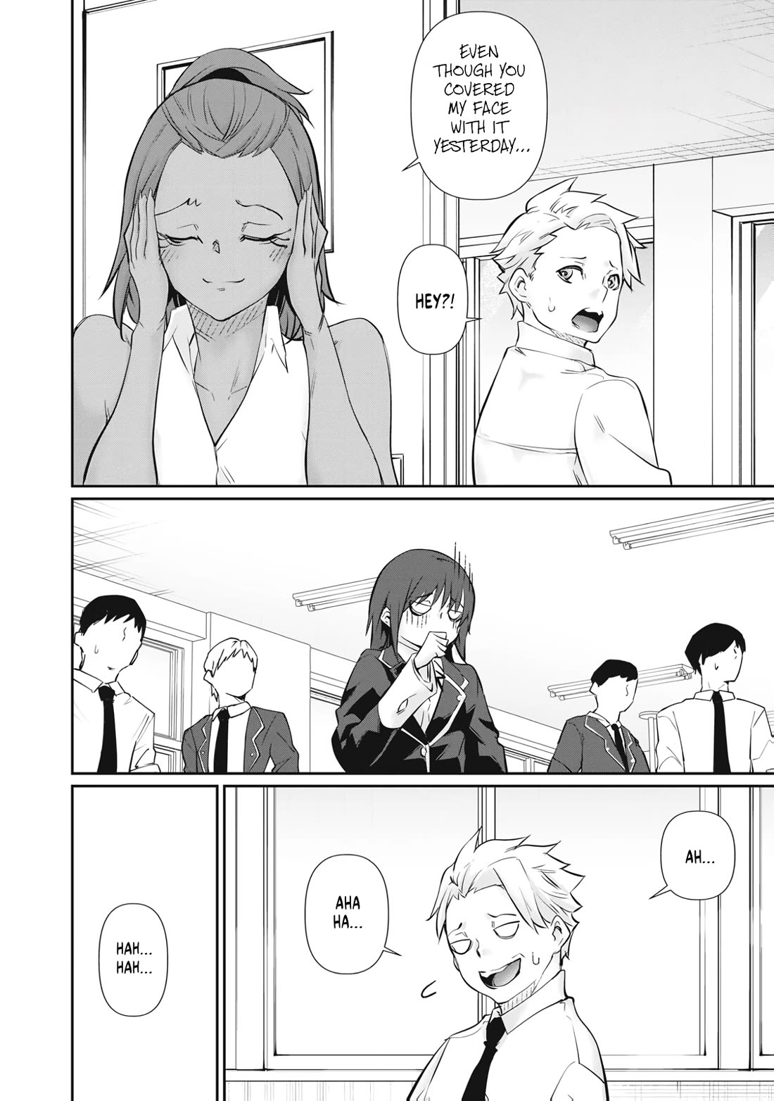 Hacking Ghost: A School Where Only Your Body has Value Chapter 66 page 16 - Chapter 66: A Kink Is Born